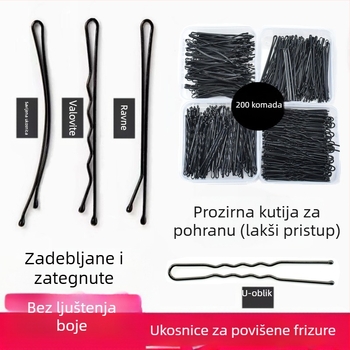 200 crnih ukosnica s sprejem, čeličnih kopči, kopči za kosu, kopči za šiške, uniseks dodaci za kosu, japanski i korejski stil
