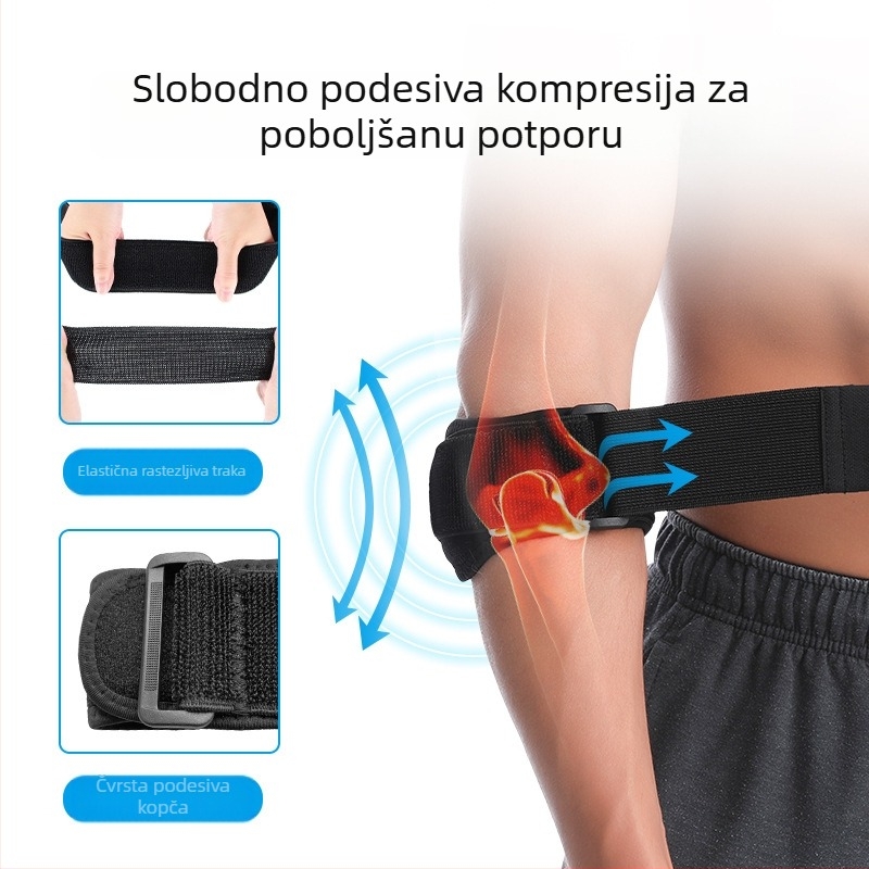 Košarkaški sportski kompresijski zglob lakta, podesivi štitnik za lakat, vanjski badminton, fitness oprema