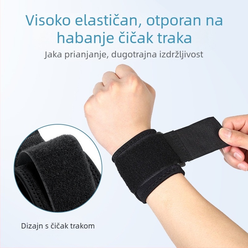 Elastična sportska narukvica za zglob, elastična, podesiva čičak traka