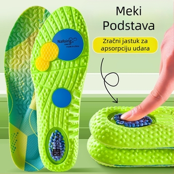 PU muške casual cipele s zračnim jastukom, apsorpcijom udaraca, potporom za luk, prozračnim, apsorpcijom znoja, proizvođač sportskih uložaka, veleprodaja, dropshipping