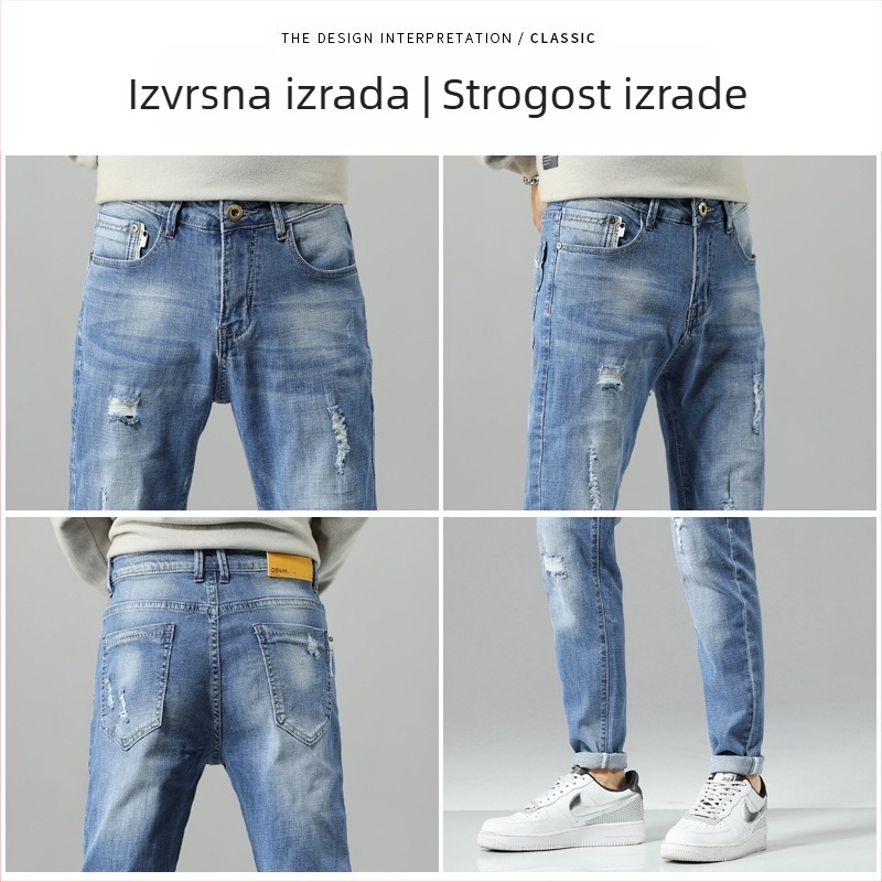 Muške traperice s prekograničnim privjescima, svijetloplave, uske, rastezljive, ležerne, modne, uske, za vanjsku trgovinu, muške, novi slim kroj
