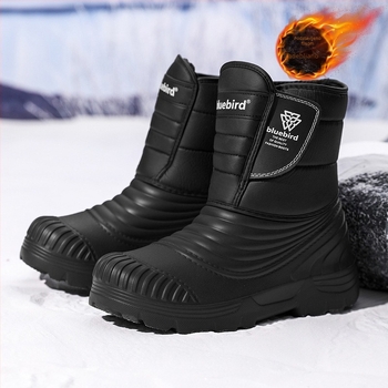 Zimske čizme za snijeg od 50 metara, plus veličine, europske i američke modne visoke čizme za snijeg, prekogranične vanjske, s flis podstavom, tople vodootporne, velike pamučne čizme na veliko