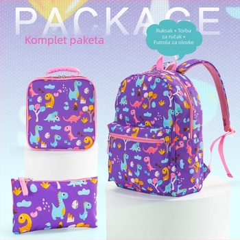 Set školskih torbi od tri dijela za učenike osnovne škole, zaštita kralježnice i smanjenje opterećenja za školska putovanja, slatki dječji školski ruksak s crtanim printom