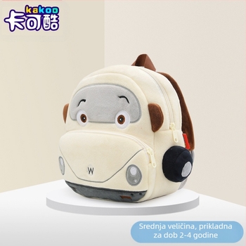 Dječji slatki ruksak za vrtić, školska torba s crtićem Buba i automobilom, plišani ruksak za djecu od 2 do 4 godine, mala školska torba za dječake i djevojčice