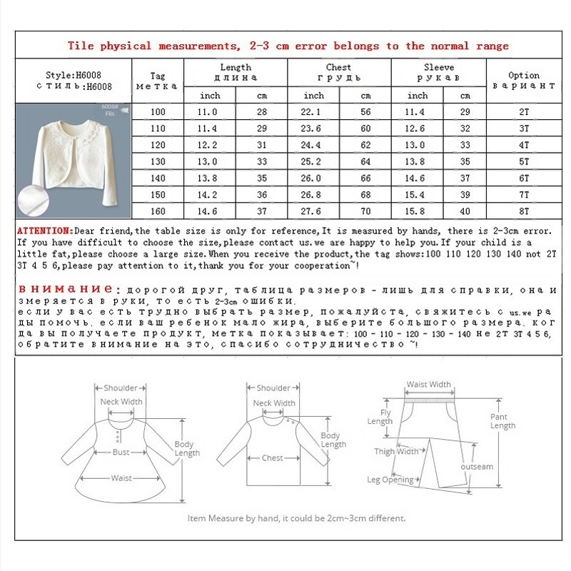 Jesenski i zimski zadebljani dječji ogrtač od baršuna, topli djevojački šal, princezina kardigan jakna, šal za djevojčice s cvijećem