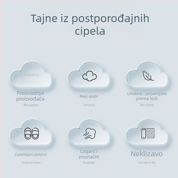 Ljetne trudničke cipele, prozračne, neklizajuće, postporođajne, proljetne i jesenske trudničke ljetne papuče s mekim potplatom, cipele za trudnice