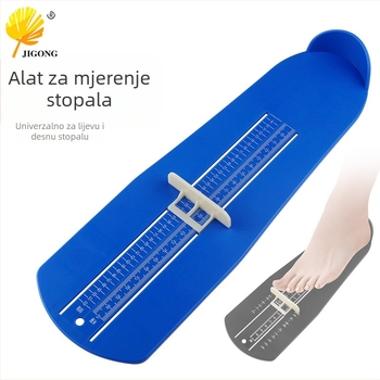Cipele za mjerenje stopala za odrasle, ravnalo za mjerenje duljine stopala, velika kućna vaga za mjerenje stopala, alat za mjerenje veličine cipela