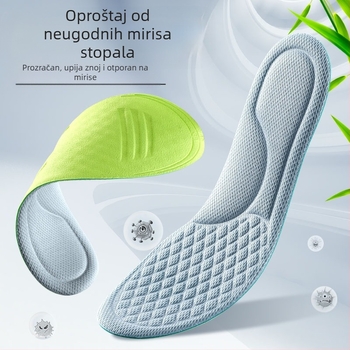 Dezodorans od pelina i uložak bez mirisa, masaža, upija znoj, mekane i udobne muške i ženske cipele za znojna stopala, prozračne i suhe, sportske čizme