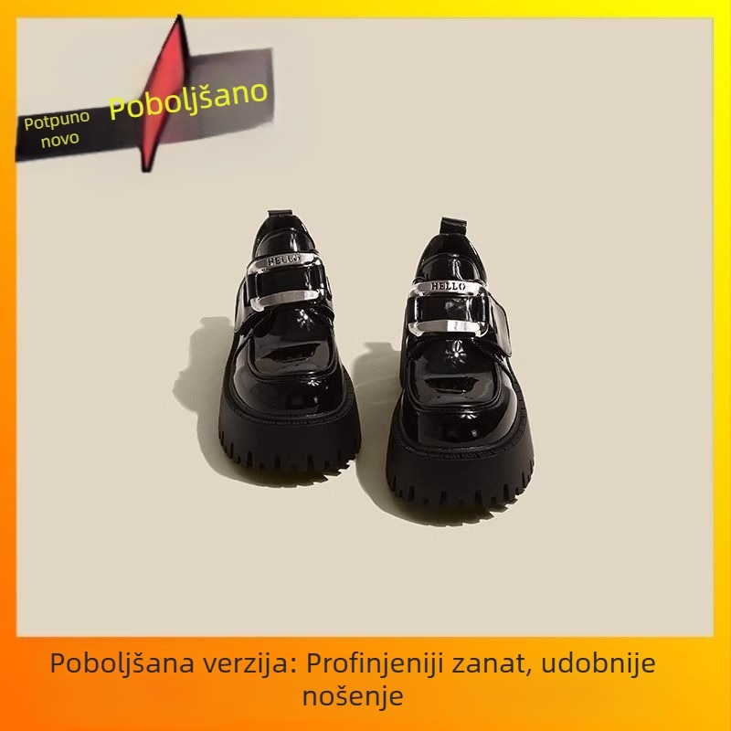 Kožne cipele u francuskom stilu Hepburn, ženske proljetne i jesenske haljine 2024, nove crne Mary Jane mokasine s visokom petom i platformom