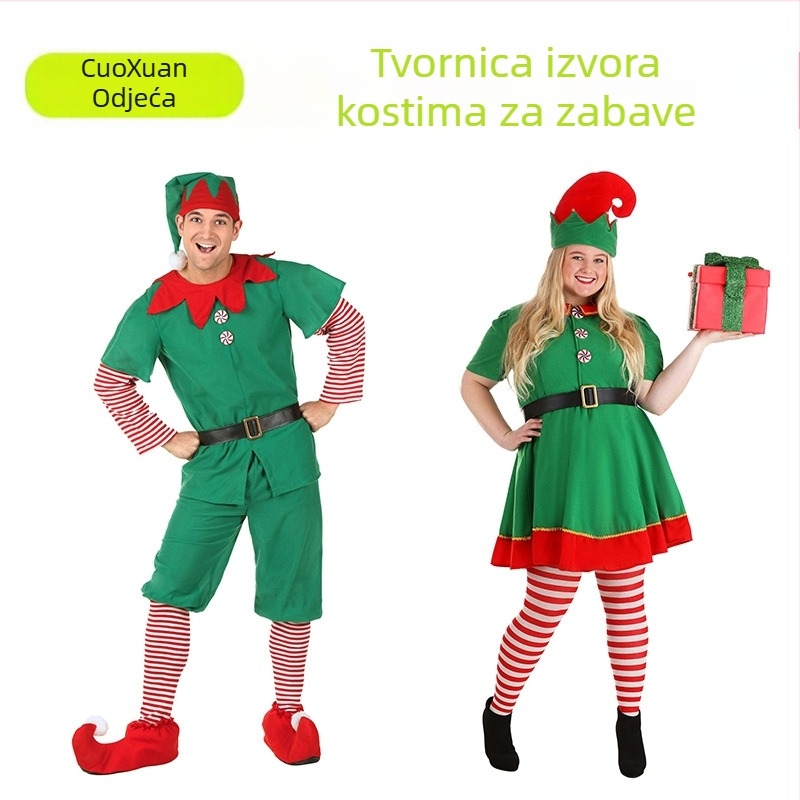 Božićni kostim vilenjaka za djecu i odrasle, Zeleni kostim vilenjaka za cosplay, Parkade Party