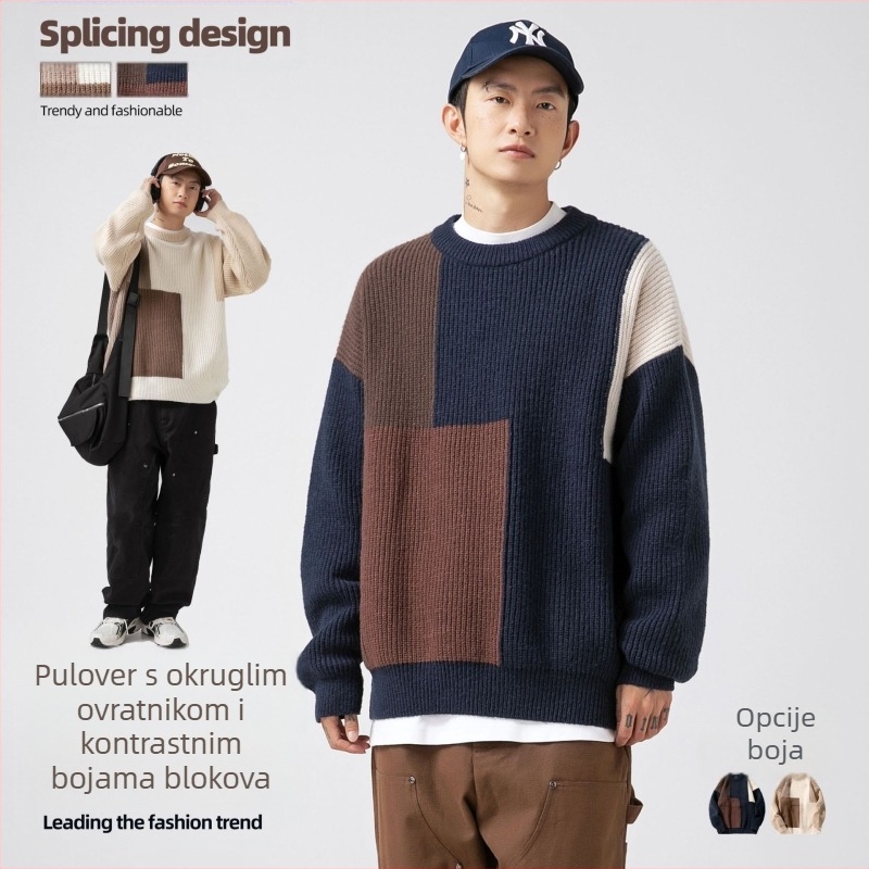 Pletenina s teksturom u boji, u obliku jama, za muškarce i žene u jesen i zimu, novi stil, japanski stil, labavi, trendi brend, debeli iglani teški pletivo