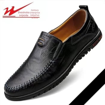 Double Star muške nove lijene slip-on cipele, muške cipele od prave kože s mekim dnom, prozračne, vodootporne, neklizajuće, ležerne kožne cipele