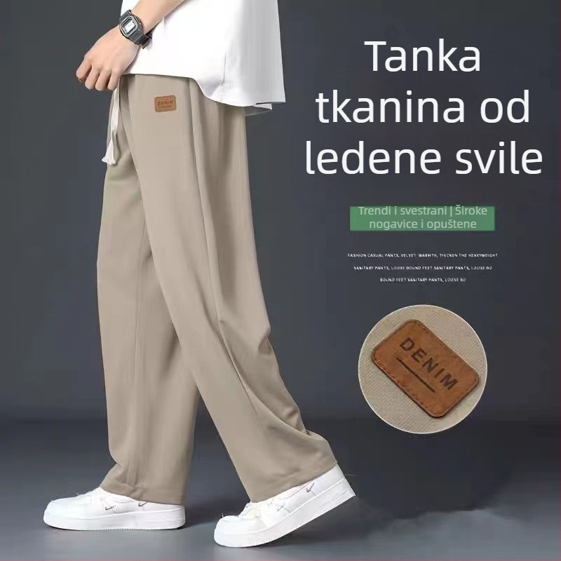 Hlače od ledene svile Muške ljetne odijelne hlače Muške ljetne tanke široke ležerne ravne hlače Visokokvalitetne hlače s privjeskom
