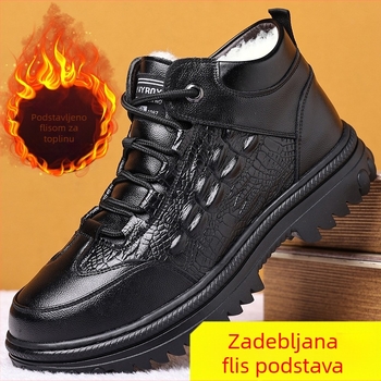 Zimske nove vunene tople pamučne čizme, muške visoke čizme s debelim dnom, otporne na habanje, tople cipele s flis podstavom