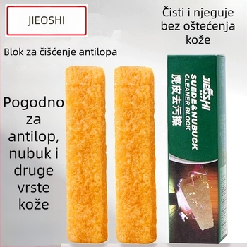 Prave Jiefu Shi maramice za uklanjanje mrlja od brušene kože za zimske čizme od brušene kože, maramice za čišćenje jelenje kože, gumice za brisanje bijelih cipela