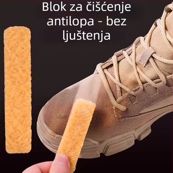 Prave Jiefu Shi maramice za uklanjanje mrlja od brušene kože za zimske čizme od brušene kože, maramice za čišćenje jelenje kože, gumice za brisanje bijelih cipela