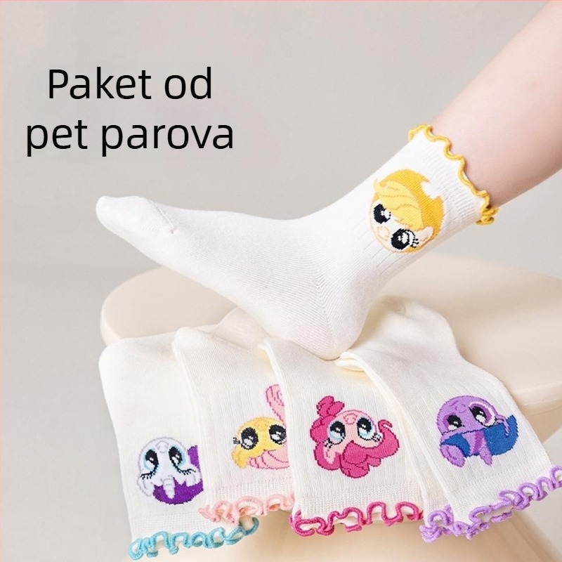 Djevojačke čarape Proljetne i jesenske dječje čarape Čipkaste princezine čarape Srednje tanke Crtane čarape s duginim ponijem Ženske čarape za sve uzraste