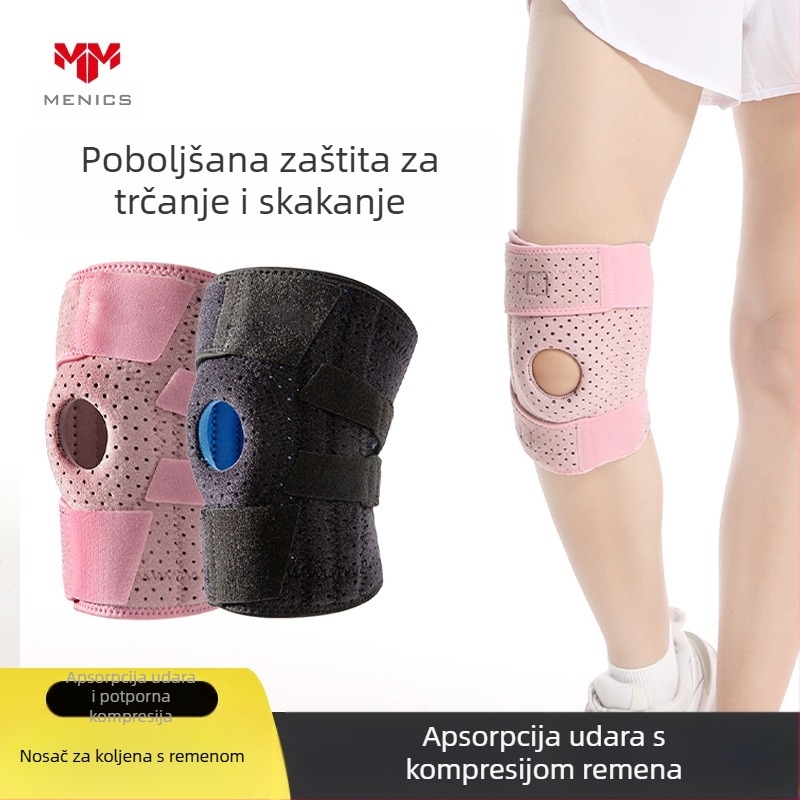 Vanjski zglobni omotač za meniskus za košarku, neklizajući štitnik za trčanje, otvoreni, prozračni, štitnik za koljena za planinarenje