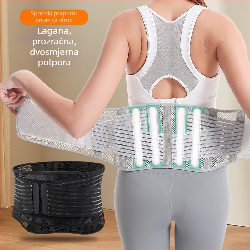 Pojas za zaštitu struka, prozračnu zaštitu, lumbalni disk koji izbočuje lumbalne diskove, za muškarce i žene, fitness, dizanje utega, čučanj, snažno zatezanje trbuha