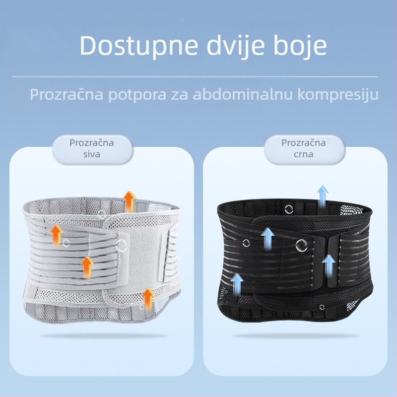 Pojas za zaštitu struka, prozračnu zaštitu, lumbalni disk koji izbočuje lumbalne diskove, za muškarce i žene, fitness, dizanje utega, čučanj, snažno zatezanje trbuha