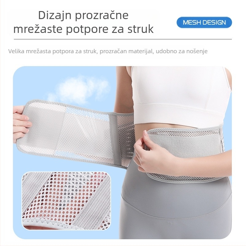 Pojas za zaštitu struka, prozračnu zaštitu, lumbalni disk koji izbočuje lumbalne diskove, za muškarce i žene, fitness, dizanje utega, čučanj, snažno zatezanje trbuha