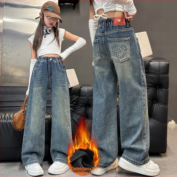 Djevojačke proljetne i jesenske traperice, moderne djevojačke proljetne i jesenske ravne hlače, dječje ležerne široke duge hlače