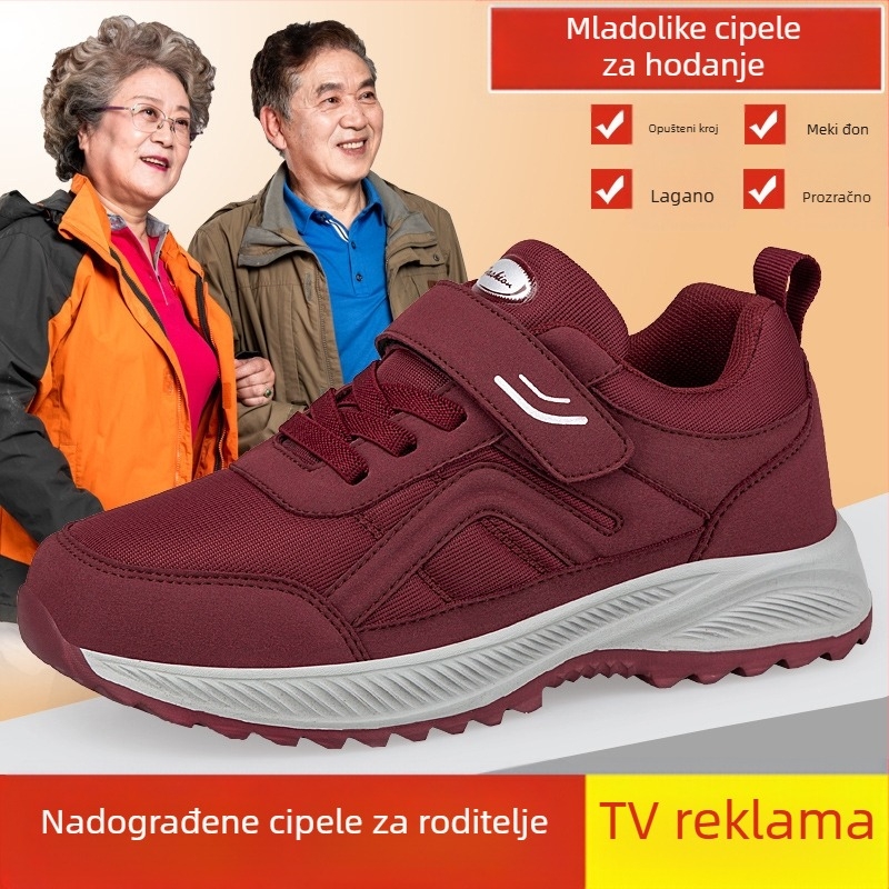 Cipele za starije osobe, ženske proljetne i jesenske, nove cipele za hodanje za osobe srednje i starije dobi, cipele za majke, široke debele tenisice, neklizajuće, za veće žene