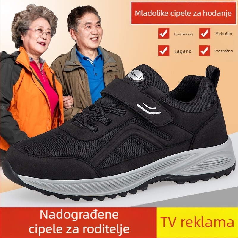 Cipele za starije osobe, ženske proljetne i jesenske, nove cipele za hodanje za osobe srednje i starije dobi, cipele za majke, široke debele tenisice, neklizajuće, za veće žene