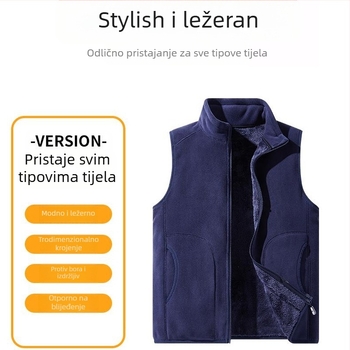 Flis prsluk Prilagođena radna odjeća Grupna odjeća Jednobojni uski kroj Vertikalni ovratnik Shake prsluk s flis podstavom Debeli prsluk Preko granice
