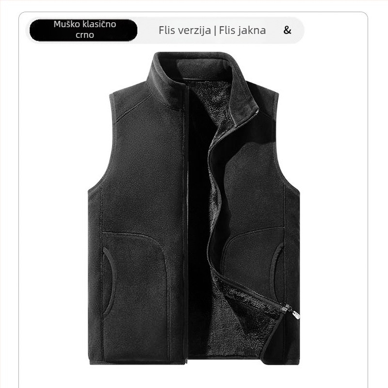 Flis prsluk Prilagođena radna odjeća Grupna odjeća Jednobojni uski kroj Vertikalni ovratnik Shake prsluk s flis podstavom Debeli prsluk Preko granice