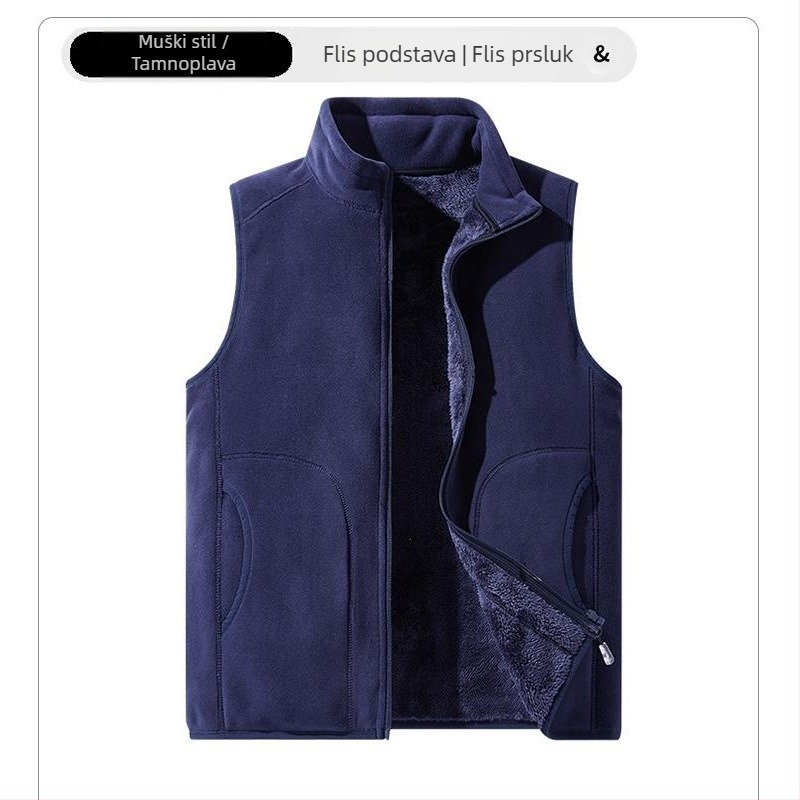 Flis prsluk Prilagođena radna odjeća Grupna odjeća Jednobojni uski kroj Vertikalni ovratnik Shake prsluk s flis podstavom Debeli prsluk Preko granice