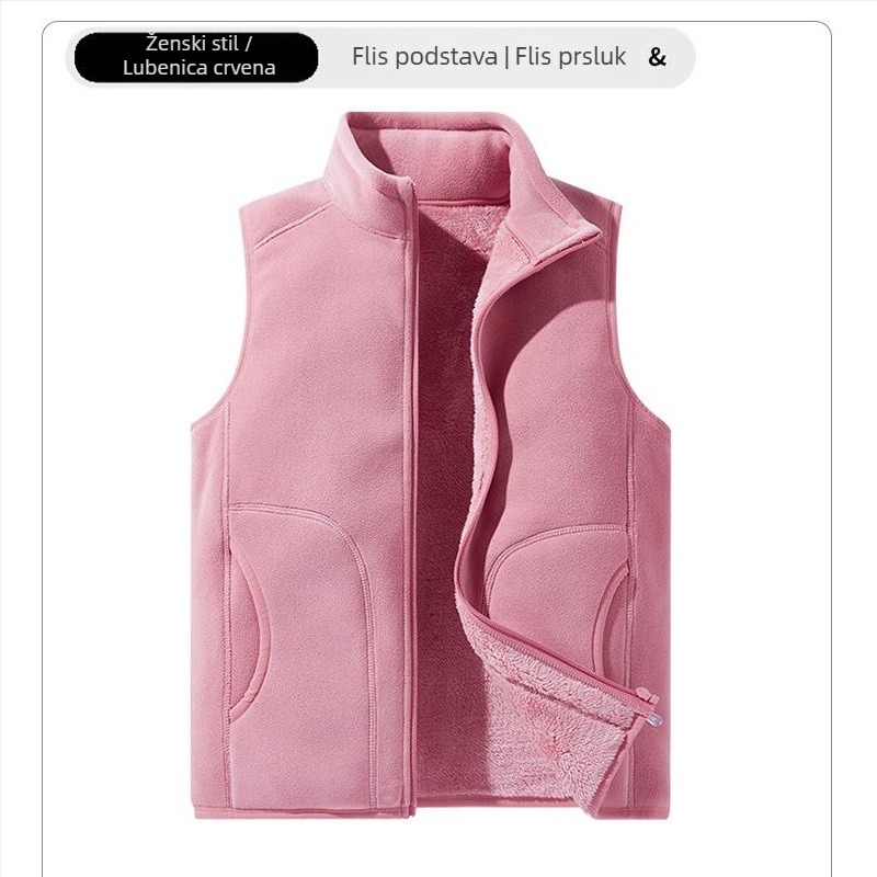 Flis prsluk Prilagođena radna odjeća Grupna odjeća Jednobojni uski kroj Vertikalni ovratnik Shake prsluk s flis podstavom Debeli prsluk Preko granice