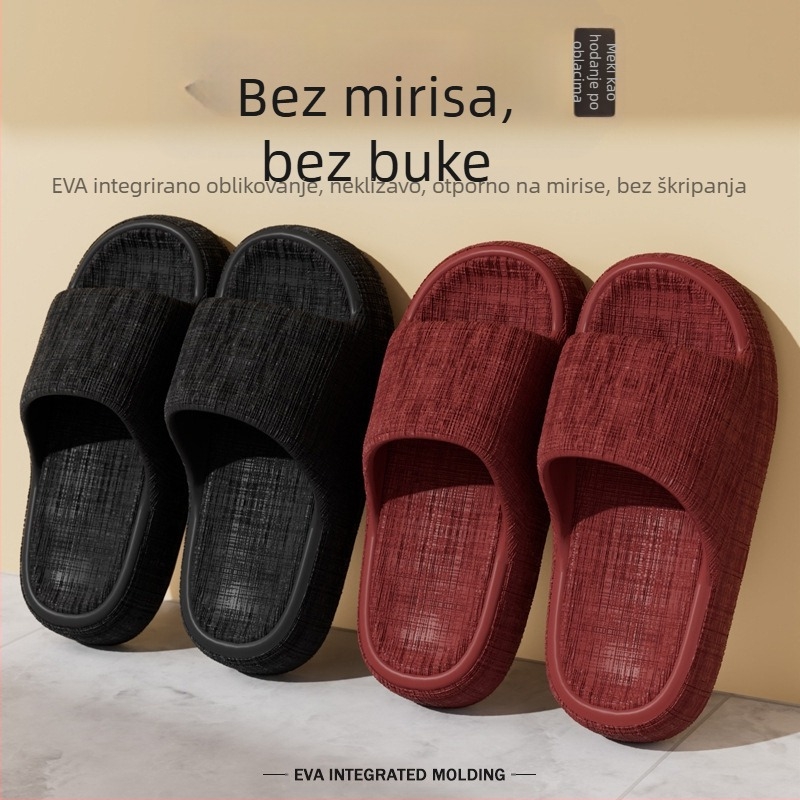 2025 Nove papuče za žene, ljetne nošnje za kućnu upotrebu, neklizajuće, ne smrdljive, sandale s matiranim stopalima za muškarce