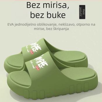 Muške ljetne papuče 2025. za unutarnju upotrebu u kući, kupaonicu, neklizajuće Eva papuče za vanjsku upotrebu, ženske mekane elastične zračne jastučiće