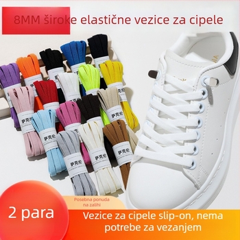 Male bijele muške i ženske cipele bez vezica, dječje labave crno-bijele ravne vezice s kopčom od užeta za vezice, bez vezica