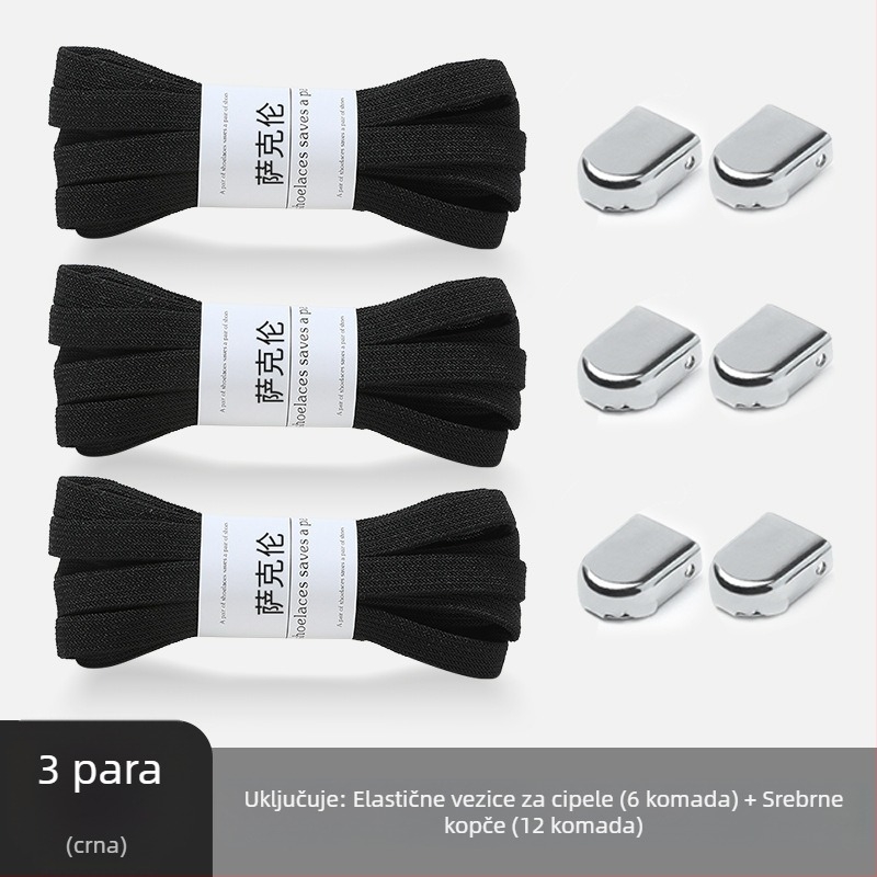 Male bijele muške i ženske cipele bez vezica, dječje labave crno-bijele ravne vezice s kopčom od užeta za vezice, bez vezica