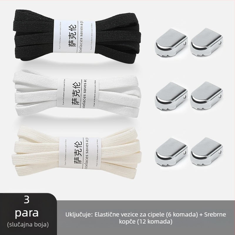 Male bijele muške i ženske cipele bez vezica, dječje labave crno-bijele ravne vezice s kopčom od užeta za vezice, bez vezica