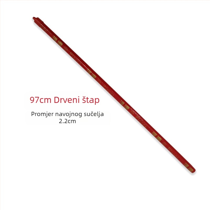 Spiralna drvena metla s motkom, nova čvrsta drvena drška, 96 cm, drvena duga drška, jedna dugačka metla Tiao, kućanska, tvornica, škola