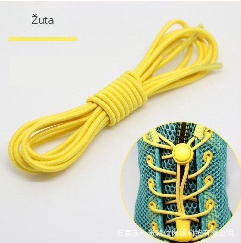 Muške i ženske lijene vezice za cipele, dječje elastične tenisice bez vezica, male bijele cipele bez vezica, moderna kopča s elastičnom kopčom, osobni izgled