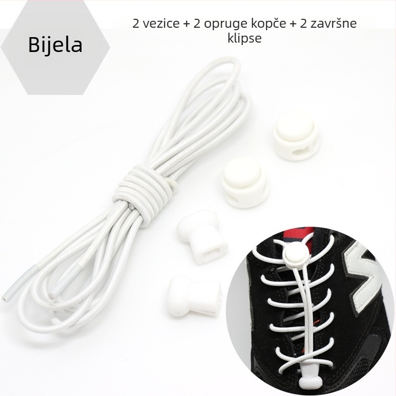 Muške i ženske lijene vezice za cipele, dječje elastične tenisice bez vezica, male bijele cipele bez vezica, moderna kopča s elastičnom kopčom, osobni izgled