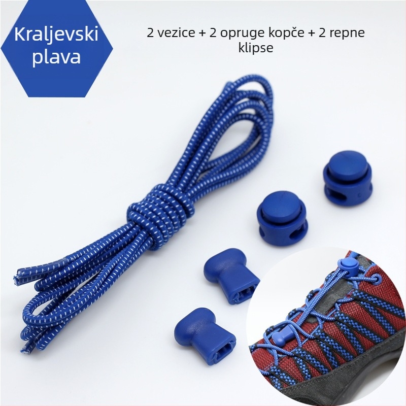 Muške i ženske lijene vezice za cipele, dječje elastične tenisice bez vezica, male bijele cipele bez vezica, moderna kopča s elastičnom kopčom, osobni izgled