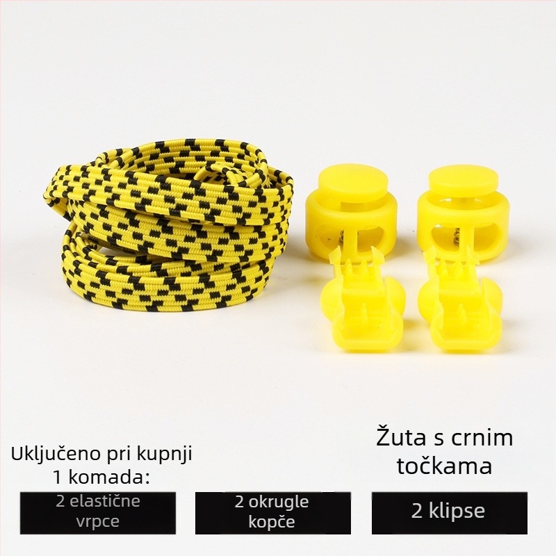 Muške i ženske lijene vezice za cipele, dječje elastične tenisice bez vezica, male bijele cipele bez vezica, moderna kopča s elastičnom kopčom, osobni izgled