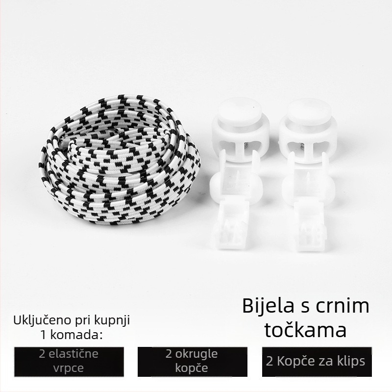 Muške i ženske lijene vezice za cipele, dječje elastične tenisice bez vezica, male bijele cipele bez vezica, moderna kopča s elastičnom kopčom, osobni izgled