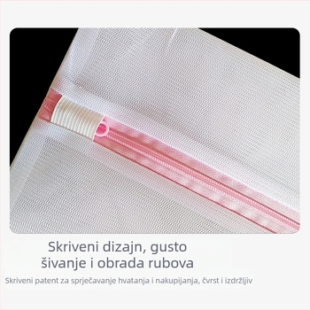 ♡Vreća za rublje Vreća za pranje rublja Debela perjana jakna Zavjesa Džemper Grudnjak Donje rublje Mrežasta vrećica