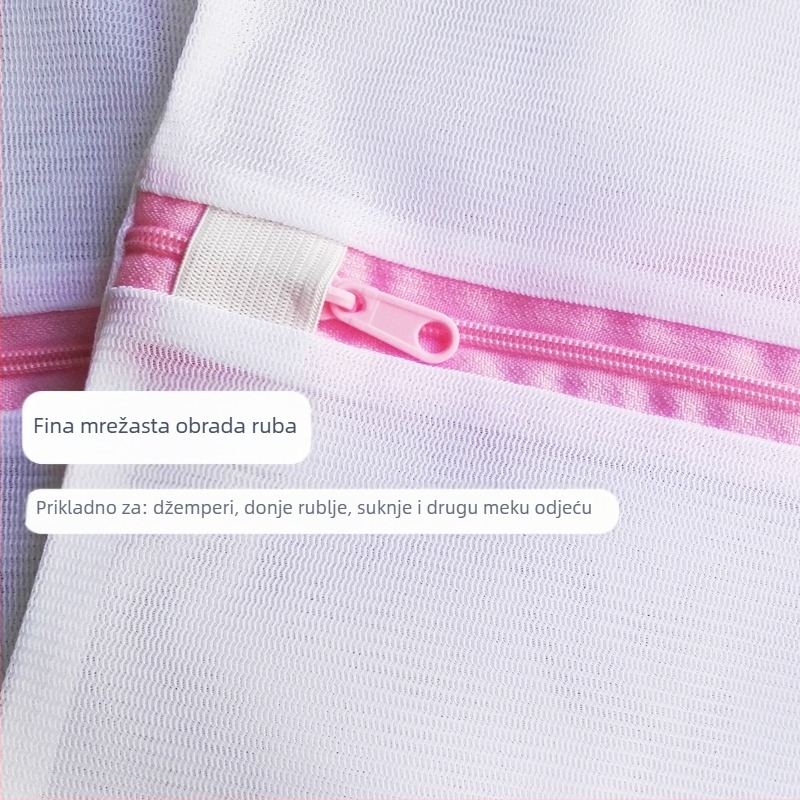 ♡Vreća za rublje Vreća za pranje rublja Debela perjana jakna Zavjesa Džemper Grudnjak Donje rublje Mrežasta vrećica