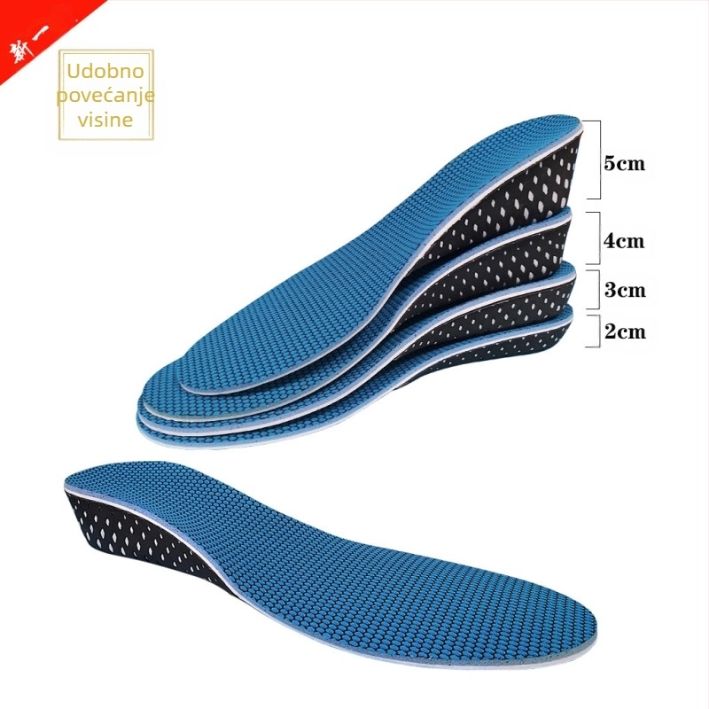 EVA uložak za podizanje, nevidljivi unutarnji uložak za podizanje, muški i ženski ležerni uložak za sporo odbijanje, 2 cm, 3 cm, 4 cm, 5 cm