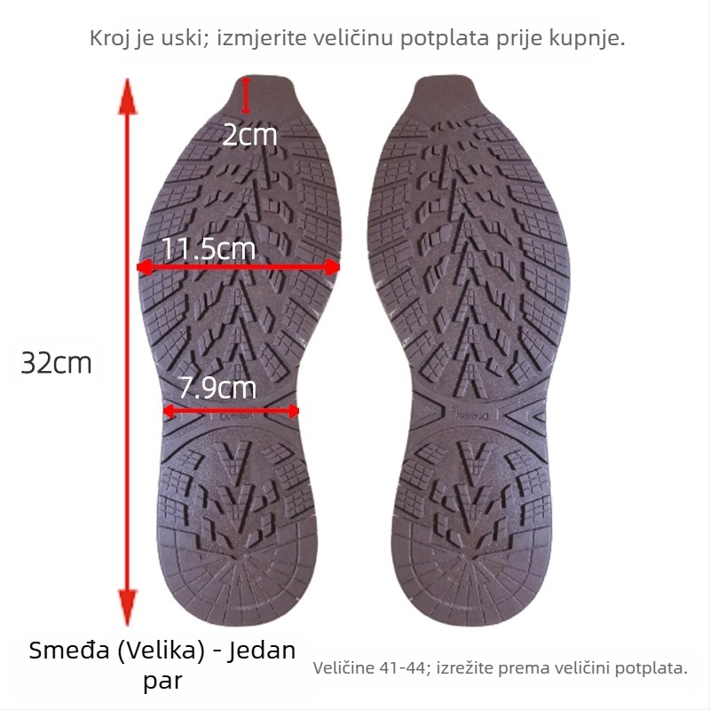 Materijal za popravak košarkaških potplata Popravak potplata Potplat goveđe tetive Protuklizna naljepnica Otporna na habanje Guma protiv habanja Popravak kože cipela Prigušivač zvuka