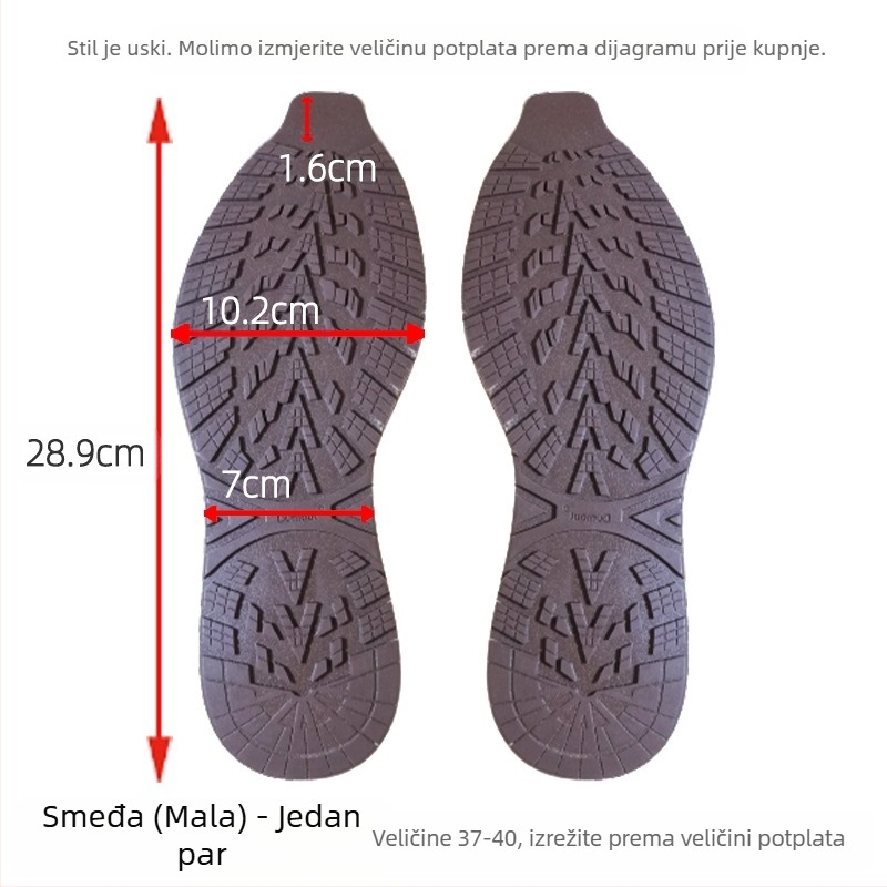 Materijal za popravak košarkaških potplata Popravak potplata Potplat goveđe tetive Protuklizna naljepnica Otporna na habanje Guma protiv habanja Popravak kože cipela Prigušivač zvuka