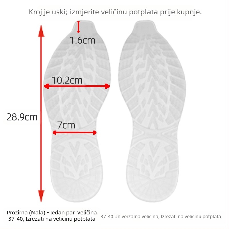 Materijal za popravak košarkaških potplata Popravak potplata Potplat goveđe tetive Protuklizna naljepnica Otporna na habanje Guma protiv habanja Popravak kože cipela Prigušivač zvuka