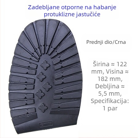 Potplat od goveđe tetive, planinarenje, klizne tenisice otporne na habanje, zamjena za pad, gumene kožne naljepnice za potplat
